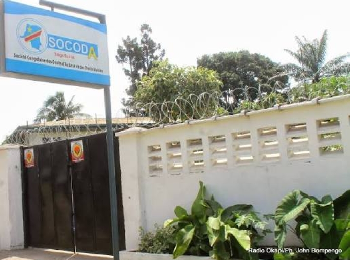 RDC : 25 millions de dollars destinés aux artistes volatilisés